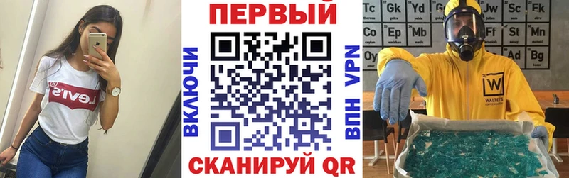 АМФ 98%  Краснодар 