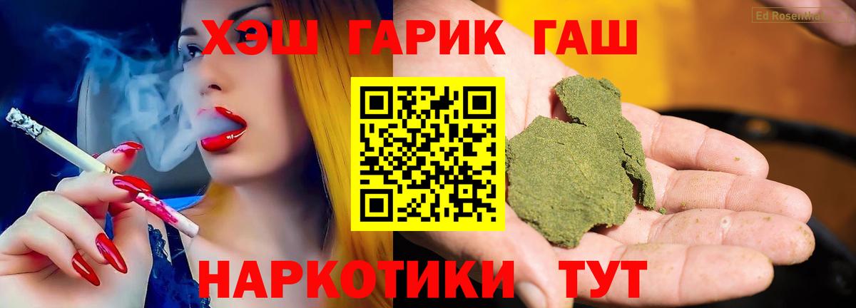 A PVP Краснодар