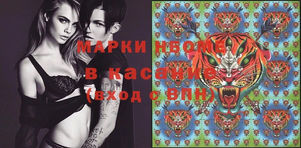 мефедрон мука Алексеевка