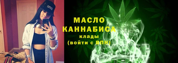 бутик Абаза