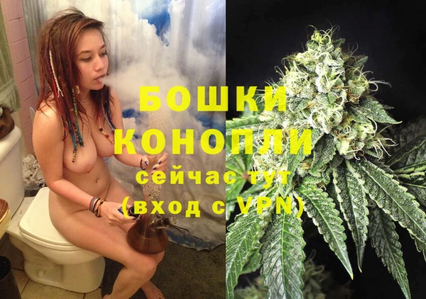 бутик Абаза