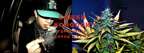 синтетический гашиш Абинск