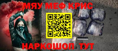 МДПВ Краснодар