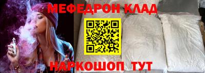 МДПВ Краснодар