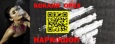 МДПВ Краснодар