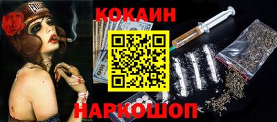 первитин Краснокаменск