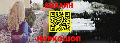 первитин Краснокаменск