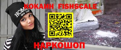 скорость Краснознаменск