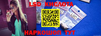 первитин Краснокаменск