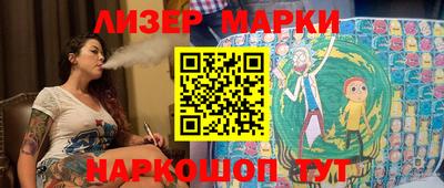 МДПВ Краснодар