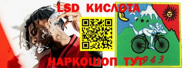 МДПВ Краснодар