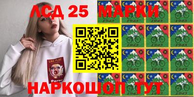 МДПВ Краснодар