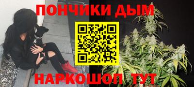 скорость Краснознаменск