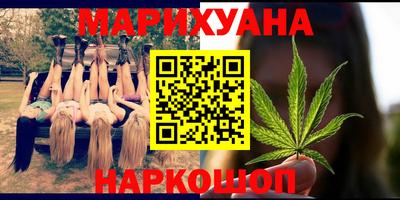 первитин Краснокаменск