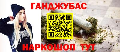 скорость Краснознаменск