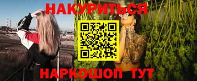 МДПВ Краснодар