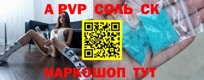 МДПВ Краснодар