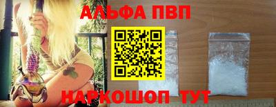скорость Краснознаменск