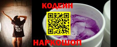 скорость Краснознаменск