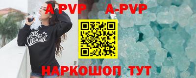 МДПВ Краснодар