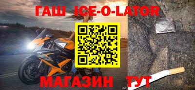 скорость Краснознаменск