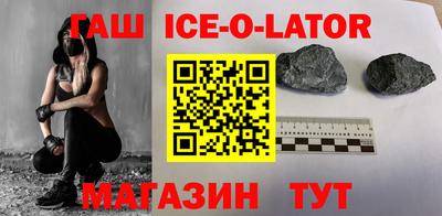 скорость Краснознаменск