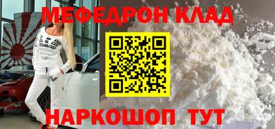 МДПВ Краснодар