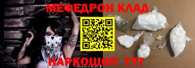 МДПВ Краснодар